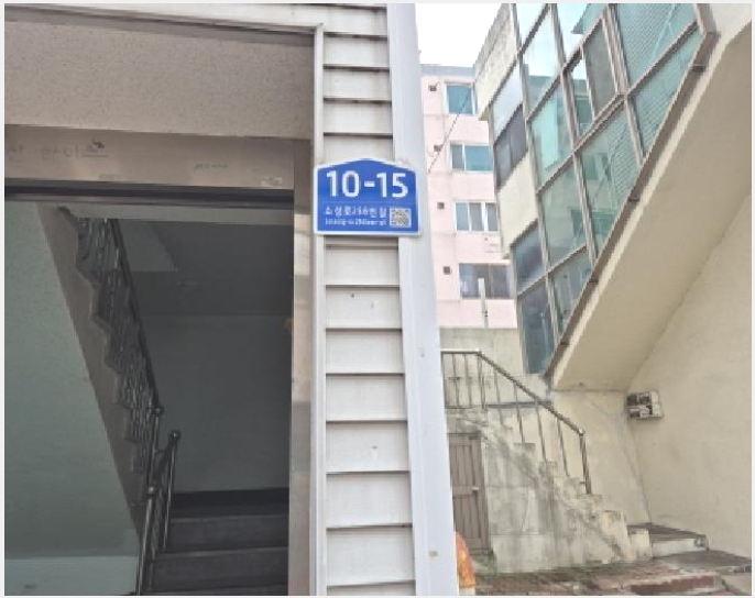 ´Ù¼¼´ë,ºô¶ó »çÁø1 | ¹ÌÃßȦ±¸ ÇÐÀ͵¿ 669-13 | 2025Ÿ°æ513862 | ´Ù¼¼´ë,ºô¶ó°æ¸Å
