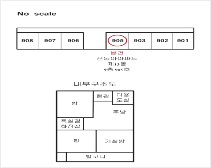 ¾ÆÆÄÆ® »çÁø1 | µµºÀ±¸ ¹æÇе¿ 272 | 2025Ÿ°æ13080 | ¾ÆÆÄÆ®°æ¸Å
