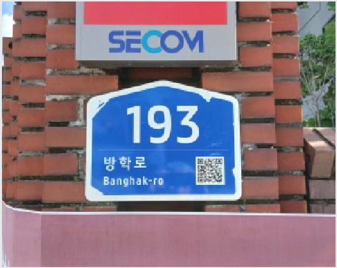 ¾ÆÆÄÆ® »çÁø1 | µµºÀ±¸ ¹æÇе¿ 272 | 2025Ÿ°æ13080 | ¾ÆÆÄÆ®°æ¸Å