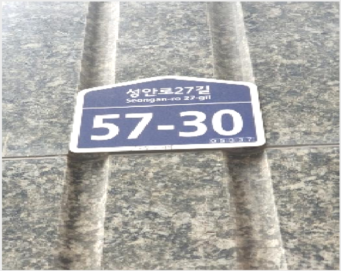 ´Ù¼¼´ë,ºô¶ó »çÁø1 | °µ¿±¸ õȣµ¿ 167-100 | 2025Ÿ°æ51562 | ´Ù¼¼´ë,ºô¶ó°æ¸Å
