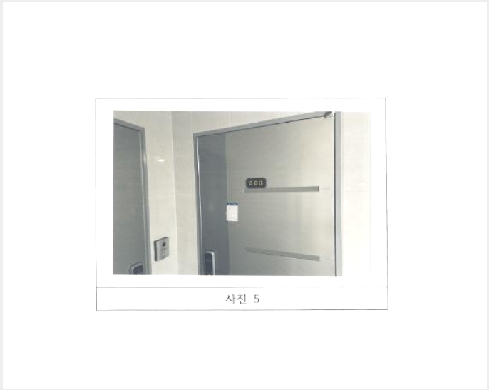´Ù°¡±¸ÁÖÅà »çÁø1 | ±èõ½Ã »ï¶ôµ¿ 891-168 | 2024Ÿ°æ18603 | ´Ù°¡±¸ÁÖÅðæ¸Å