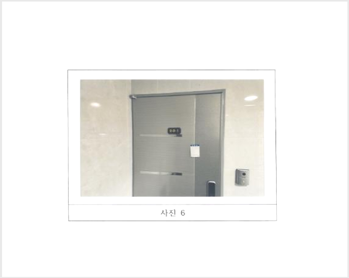 ´Ù°¡±¸ÁÖÅà »çÁø1 | ±èõ½Ã »ï¶ôµ¿ 891-168 | 2024Ÿ°æ18603 | ´Ù°¡±¸ÁÖÅðæ¸Å