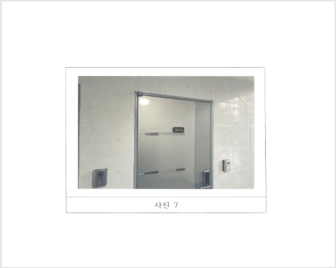 ´Ù°¡±¸ÁÖÅà »çÁø1 | ±èõ½Ã »ï¶ôµ¿ 891-168 | 2024Ÿ°æ18603 | ´Ù°¡±¸ÁÖÅðæ¸Å