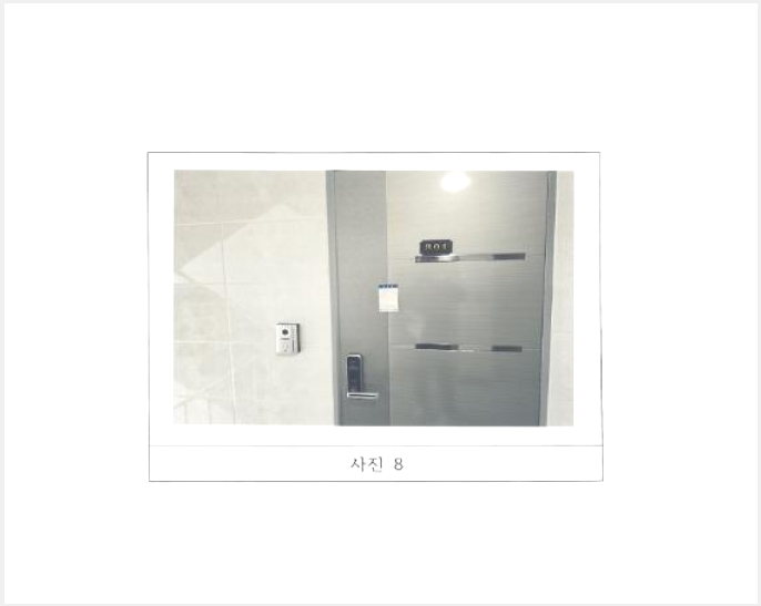 ´Ù°¡±¸ÁÖÅà »çÁø1 | ±èõ½Ã »ï¶ôµ¿ 891-168 | 2024Ÿ°æ18603 | ´Ù°¡±¸ÁÖÅðæ¸Å