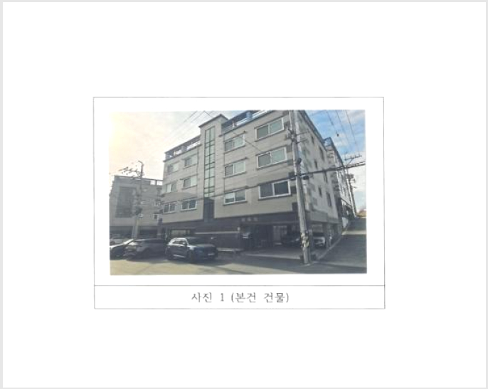 ´Ù°¡±¸ÁÖÅà »çÁø1 | ±èõ½Ã »ï¶ôµ¿ 891-168 | 2024Ÿ°æ18603 | ´Ù°¡±¸ÁÖÅðæ¸Å