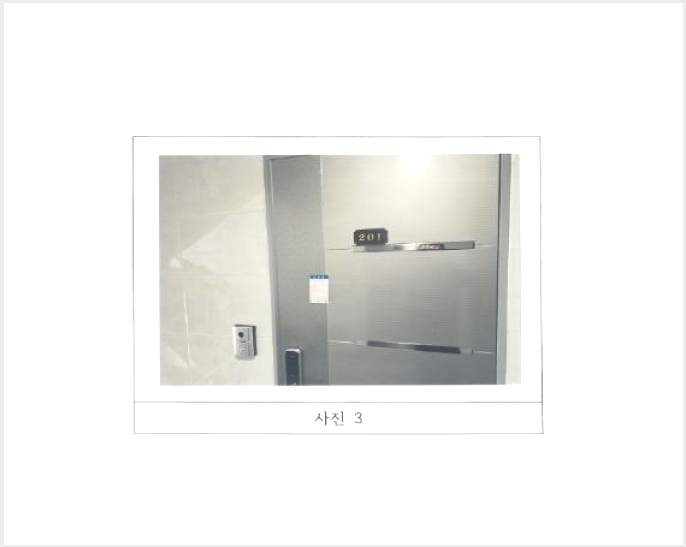 ´Ù°¡±¸ÁÖÅà »çÁø1 | ±èõ½Ã »ï¶ôµ¿ 891-168 | 2024Ÿ°æ18603 | ´Ù°¡±¸ÁÖÅðæ¸Å
