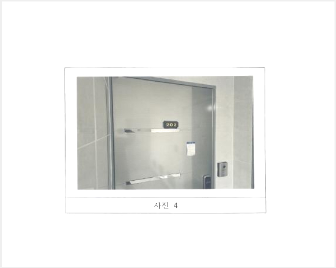 ´Ù°¡±¸ÁÖÅà »çÁø1 | ±èõ½Ã »ï¶ôµ¿ 891-168 | 2024Ÿ°æ18603 | ´Ù°¡±¸ÁÖÅðæ¸Å