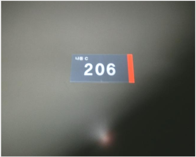 »ó°¡ »çÁø1 | ³ªÁֽà ºû°¡¶÷µ¿ 186-1 °ÔÅä333Áö½Ä»ê¾÷¼¾ÅÍ | 2024Ÿ°æ3907 | »ó°¡°æ¸Å