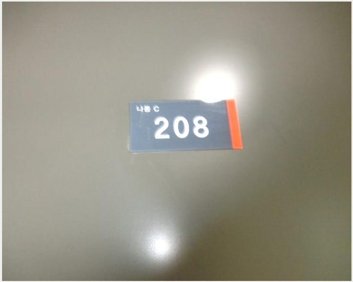 »ó°¡ »çÁø1 | ³ªÁֽà ºû°¡¶÷µ¿ 186-1 °ÔÅä333Áö½Ä»ê¾÷¼¾ÅÍ | 2024Ÿ°æ3907 | »ó°¡°æ¸Å