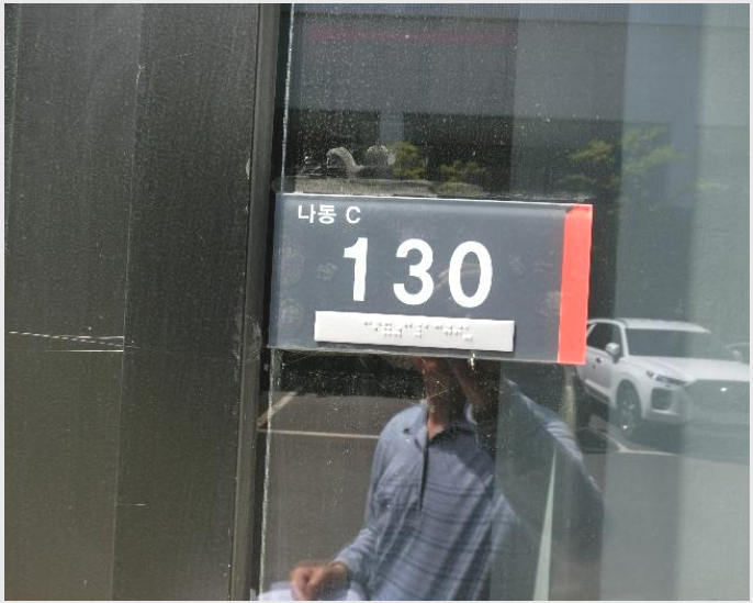 »ó°¡ »çÁø1 | ³ªÁֽà ºû°¡¶÷µ¿ 186-1 °ÔÅä333Áö½Ä»ê¾÷¼¾ÅÍ | 2024Ÿ°æ3907 | »ó°¡°æ¸Å