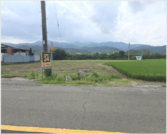 ÅäÁö(Àü) »çÁø1 | ¿µÃµ½Ã ½Å³ç¸é ¿ÏÀü¸® | 2025Ÿ°æ8508 | ÅäÁö(Àü)°æ¸Å