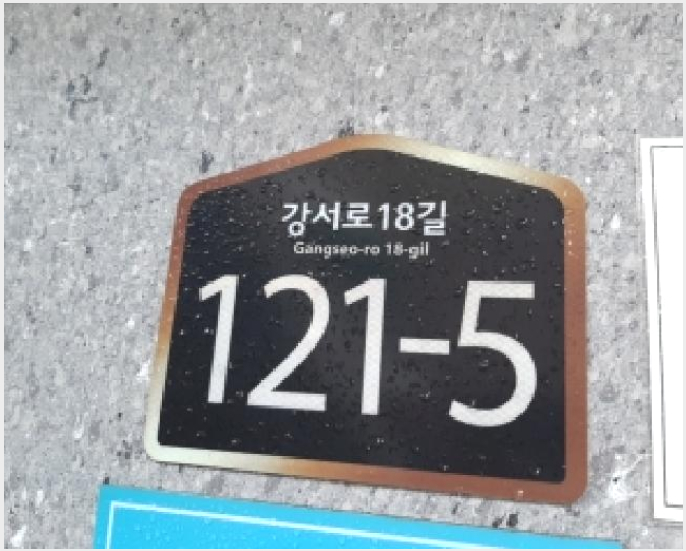 ´Ù¼¼´ë,ºô¶ó »çÁø1 | °¼±¸ Ȱ 164-5 | 2025Ÿ°æ12476 | ´Ù¼¼´ë,ºô¶ó°æ¸Å