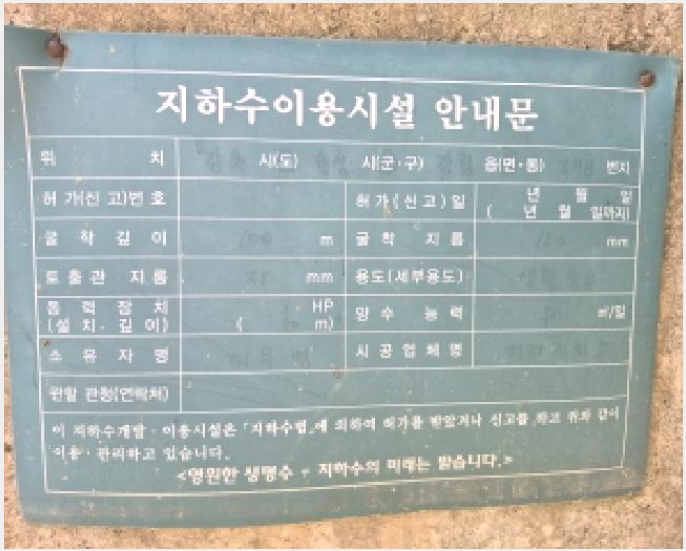 ÅäÁö(ÀÓ¾ß) »çÁø1 | Ⱦ¼º±º °¸²¸é °¸²¸® | 2025Ÿ°æ20855 | ÅäÁö(ÀÓ¾ß)°æ¸Å