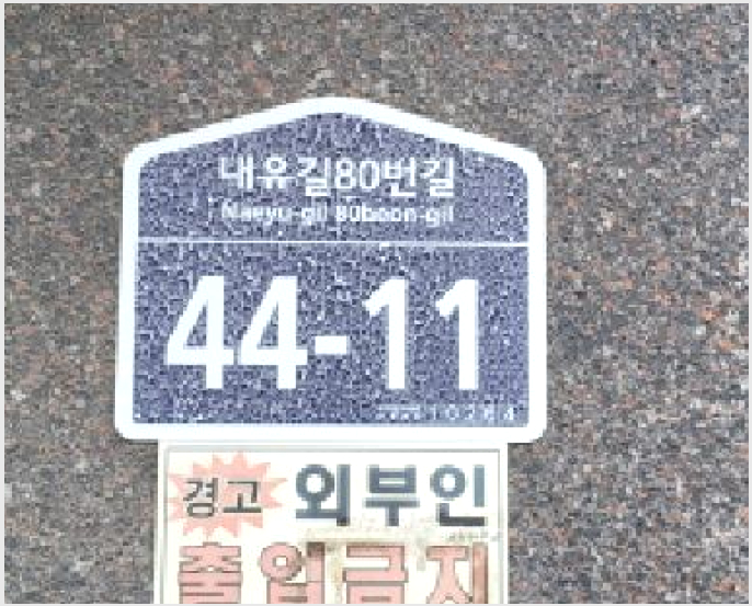 ´Ù¼¼´ë,ºô¶ó »çÁø1 | °í¾ç½Ã ´ö¾ç±¸ ³»À¯µ¿ | 2025Ÿ°æ63988 | ´Ù¼¼´ë,ºô¶ó°æ¸Å