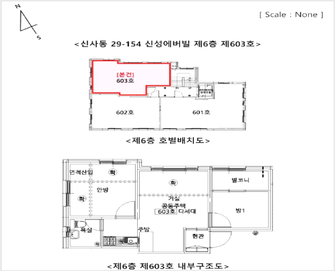 ´Ù¼¼´ë,ºô¶ó »çÁø1 | ÀºÆò±¸ ½Å»çµ¿ 29-154 | 2025Ÿ°æ52398 | ´Ù¼¼´ë,ºô¶ó°æ¸Å