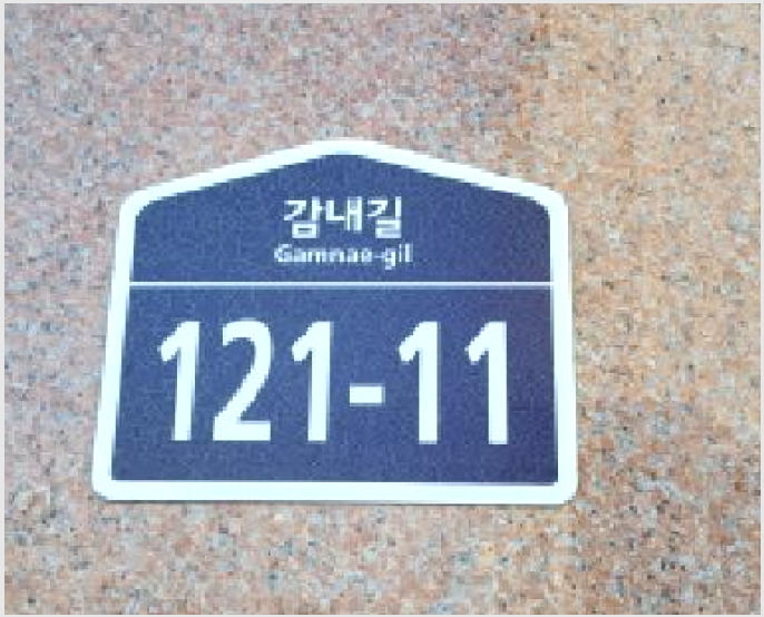 ´Ù¼¼´ë,ºô¶ó »çÁø1 | °í¾ç½Ã Àϻ굿±¸ ¼º¼®µ¿ | 2025Ÿ°æ64350 | ´Ù¼¼´ë,ºô¶ó°æ¸Å