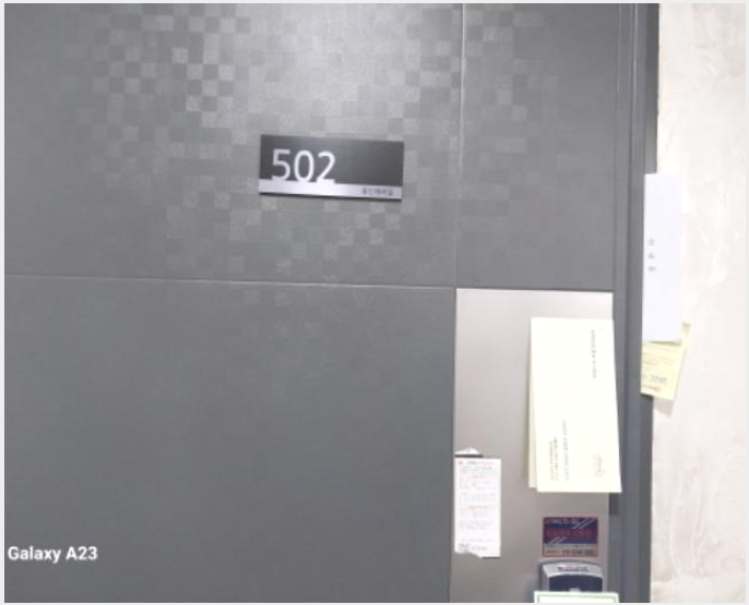 ´Ù¼¼´ë,ºô¶ó »çÁø1 | ÀºÆò±¸ ³ì¹øµ¿ 144-60 µ¿Àο¡¹öºô | 2024Ÿ°æ63396 | ´Ù¼¼´ë,ºô¶ó°æ¸Å