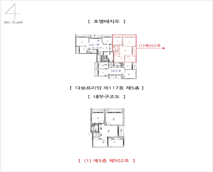 ´Ù¼¼´ë,ºô¶ó »çÁø1 | ºÎÆò±¸ »ï»êµ¿ 67-31 | 2025Ÿ°æ514673 | ´Ù¼¼´ë,ºô¶ó°æ¸Å