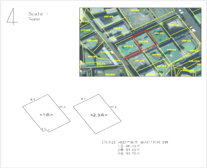 ´Üµ¶ÁÖÅÃ,»ó°¡ÁÖÅà »çÁø1 | ³²±¸ ´ë¸íµ¿ 167-1 | 2025Ÿ°æ8737 | ´Üµ¶ÁÖÅÃ,»ó°¡ÁÖÅðæ¸Å