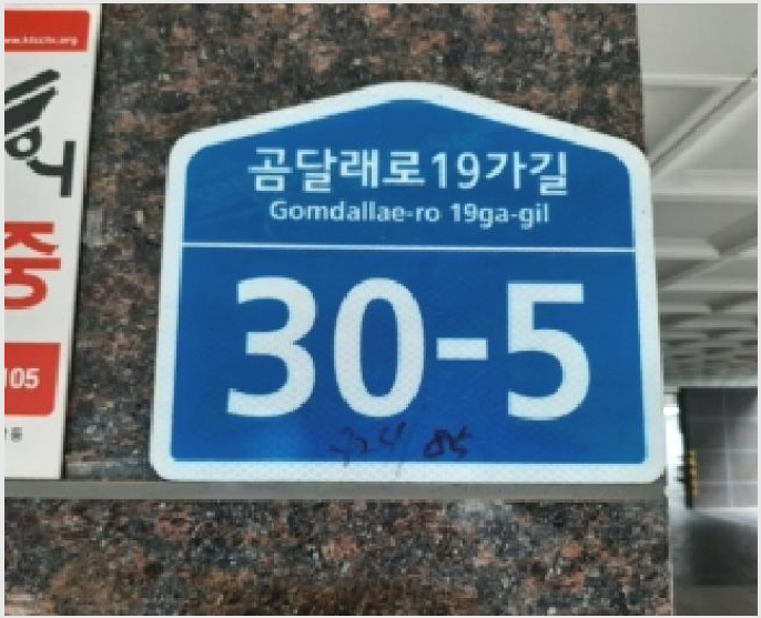 ´Ù¼¼´ë,ºô¶ó »çÁø1 | °¼±¸ Ȱ 424-85 | 2025Ÿ°æ12855 | ´Ù¼¼´ë,ºô¶ó°æ¸Å