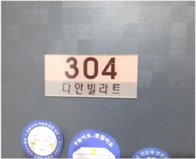 ´Ù¼¼´ë,ºô¶ó »çÁø1 | °¼±¸ Ȱ 870-60 | 2025Ÿ°æ10790 | ´Ù¼¼´ë,ºô¶ó°æ¸Å