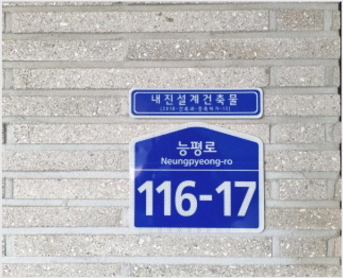 ´Ù¼¼´ë,ºô¶ó »çÁø1 | ±¤Áֽà ´ÉÆòµ¿ 194-86 | 2025Ÿ°æ52218 | ´Ù¼¼´ë,ºô¶ó°æ¸Å