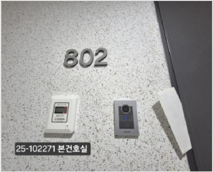 ¾ÆÆÄÆ® »çÁø1 | »ç»ó±¸ ±¥¹ýµ¿ 523-4 | 2025Ÿ°æ102271 | ¾ÆÆÄÆ®°æ¸Å