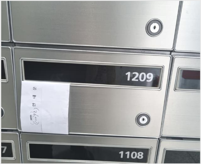 ¿ÀÇǽºÅÚ »çÁø1 | µ¿´ë¹®±¸ ¿ëµÎµ¿ 255-70 û°è´Ù¿ì¾ÆÆ®¸®Ã¼µðº§ | 2023Ÿ°æ1173 | ¿ÀÇǽºÅÚ°æ¸Å