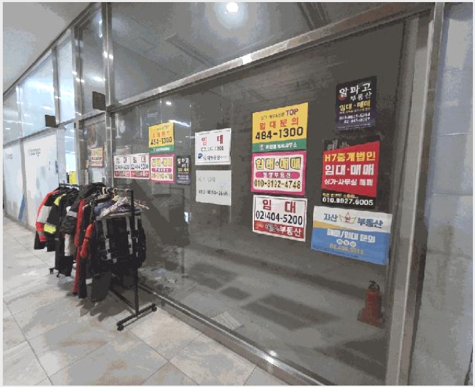 »ó°¡,»ç¹«½Ç »çÁø1 | ¼ÛÆÄ±¸ ¹®Á¤µ¿ 652 ¼ÛÆÄ¹ýÁ¶Å¸¿îǪ¸£Áö¿À½ÃƼ | 2022Ÿ°æ55450 | »ó°¡,»ç¹«½Ç°æ¸Å