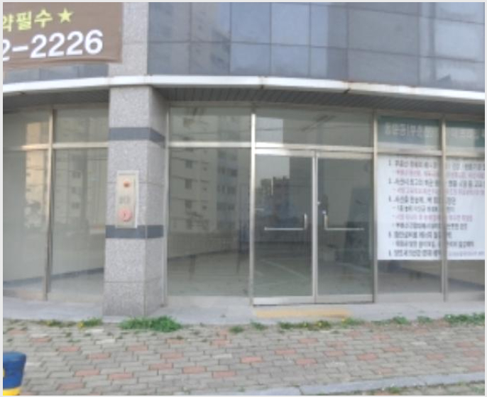 »ó°¡ »çÁø1 | ¼»ê½Ã µ¿¹®µ¿ 600 ¼»êµ¿¹®µ¿¾Æ´õÇÁ¶óÀÓ | 2024Ÿ°æ52821 | »ó°¡°æ¸Å
