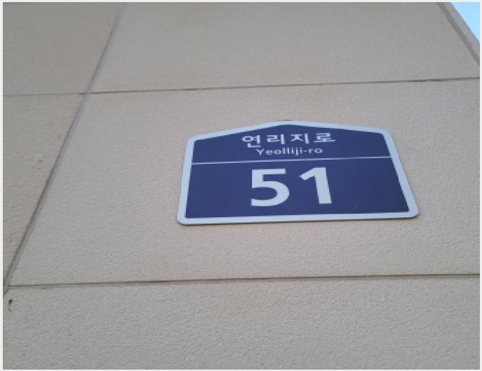»ó°¡,»ç¹«½Ç »çÁø1 | °í¾ç½Ã Àϻ굿±¸ ÀåÇ×µ¿ | 2025Ÿ°æ65129 | »ó°¡,»ç¹«½Ç°æ¸Å