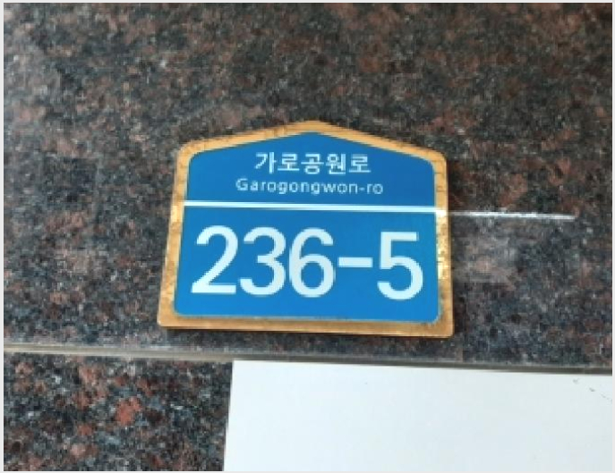 ´Ù¼¼´ë,ºô¶ó »çÁø1 | °¼±¸ Ȱ 367-65 | 2025Ÿ°æ836 | ´Ù¼¼´ë,ºô¶ó°æ¸Å