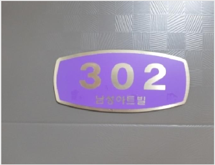 ´Ù¼¼´ë,ºô¶ó »çÁø1 | °¼±¸ Ȱ 367-65 | 2025Ÿ°æ836 | ´Ù¼¼´ë,ºô¶ó°æ¸Å