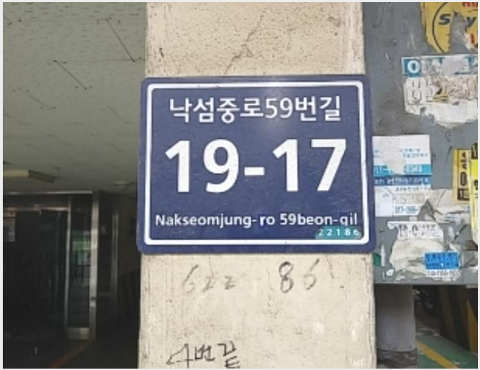 ´Ù¼¼´ë,ºô¶ó »çÁø1 | ¼±¸ °øÃ̵¿ 311-7 | 2021Ÿ°æ7124 | ´Ù¼¼´ë,ºô¶ó°æ¸Å