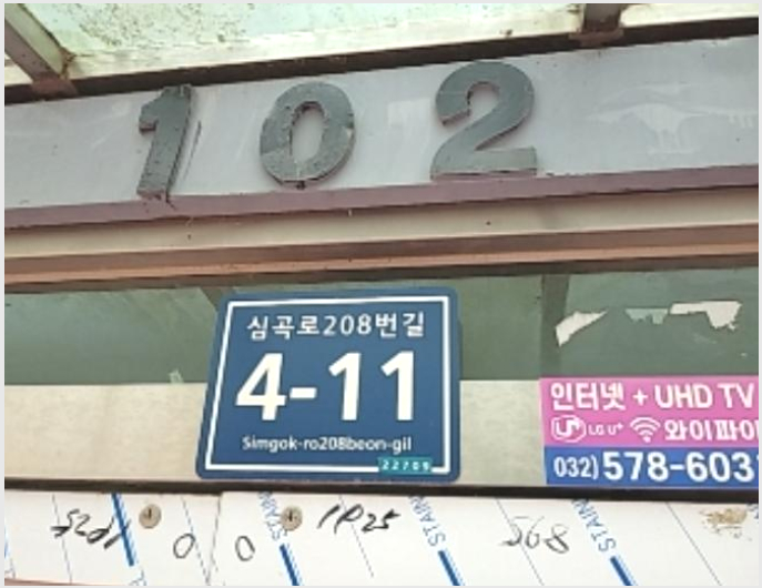 ´Ù¼¼´ë,ºô¶ó »çÁø1 | ¼±¸ °øÃ̵¿ 311-7 | 2021Ÿ°æ7124 | ´Ù¼¼´ë,ºô¶ó°æ¸Å