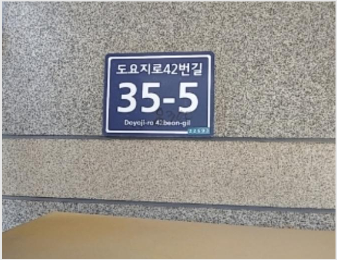 ´Ù¼¼´ë,ºô¶ó »çÁø1 | ¼±¸ °øÃ̵¿ 311-7 | 2021Ÿ°æ7124 | ´Ù¼¼´ë,ºô¶ó°æ¸Å