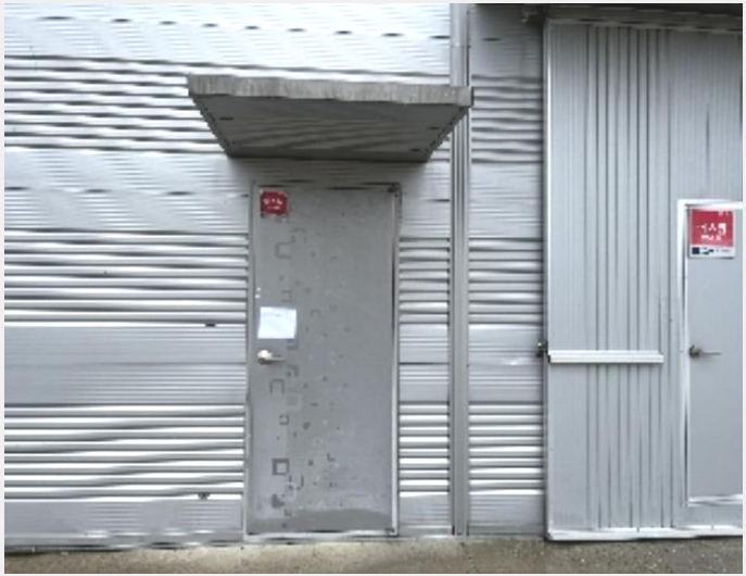 °øÀå,â°í »çÁø1 | ¾Æ»ê½Ã ÀÎÁÖ¸é ¹®¹æ¸® | 2024Ÿ°æ104719 | °øÀå,â°í°æ¸Å