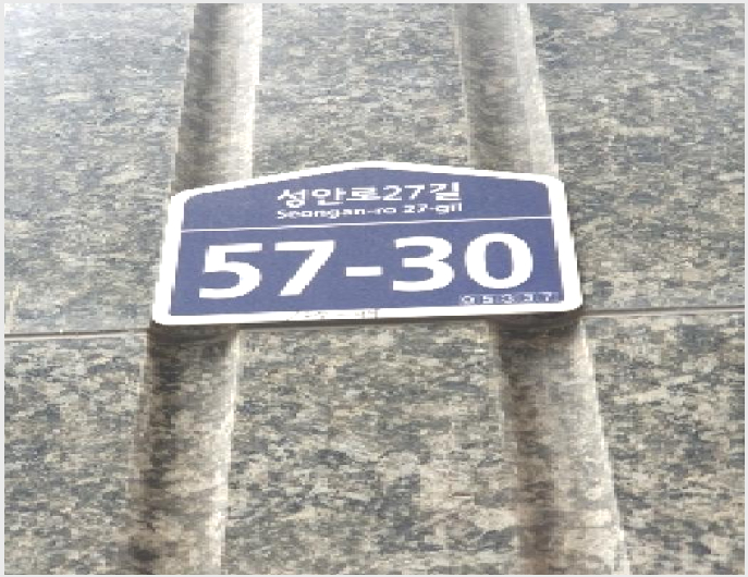 ´Ù¼¼´ë,ºô¶ó »çÁø1 | °µ¿±¸ õȣµ¿ 167-100 | 2025Ÿ°æ51562 | ´Ù¼¼´ë,ºô¶ó°æ¸Å