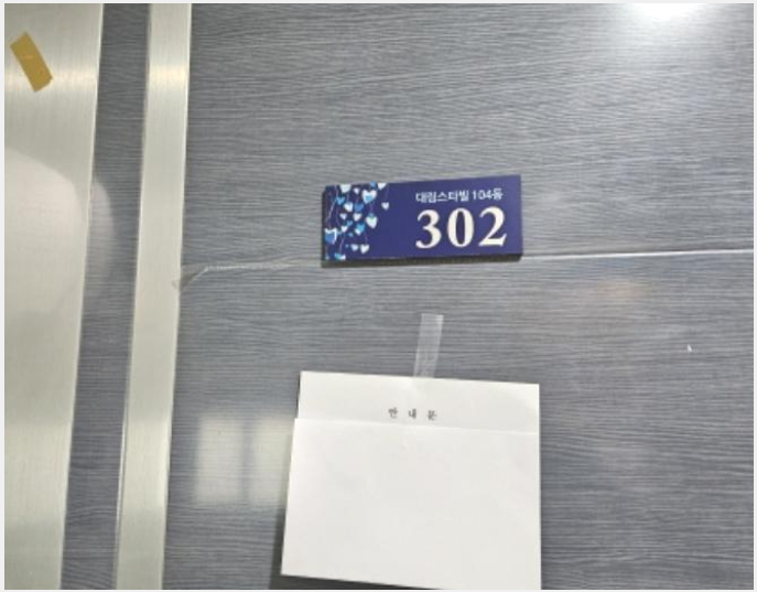 ´Ù¼¼´ë,ºô¶ó »çÁø1 | ¿ëÀνà óÀα¸ À¯¹æµ¿ | 2024Ÿ°æ84945 | ´Ù¼¼´ë,ºô¶ó°æ¸Å