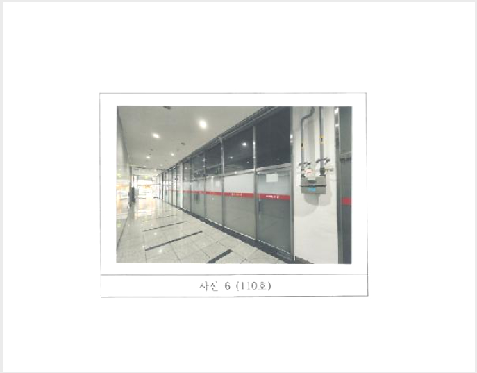 »ó°¡ »çÁø1 | ±èõ½Ã À²°îµ¿ 811 | 2025Ÿ°æ323 | »ó°¡°æ¸Å