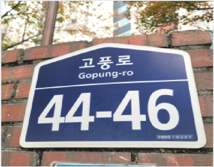 ¾ÆÆÄÆ® »çÁø1 | °í¾ç½Ã Àϻ굿±¸ dzµ¿ | 2025Ÿ°æ64527 | ¾ÆÆÄÆ®°æ¸Å