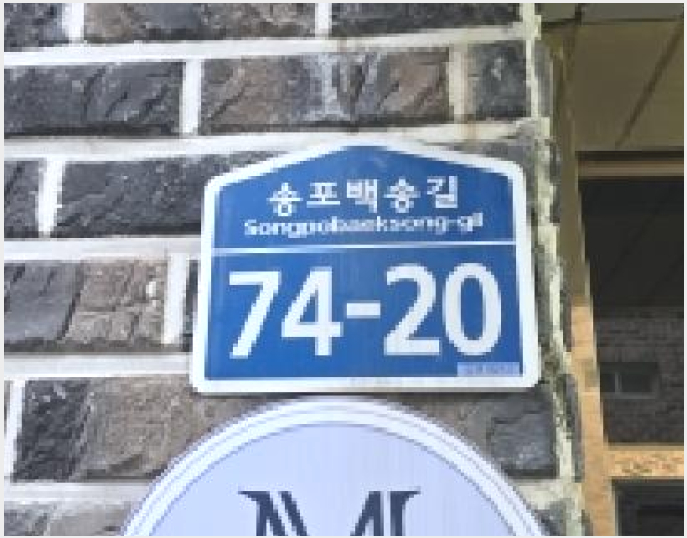 ´Ù¼¼´ë,ºô¶ó »çÁø1 | °í¾ç½Ã Àϻ꼱¸ ´öÀ̵¿ | 2025Ÿ°æ6314 | ´Ù¼¼´ë,ºô¶ó°æ¸Å