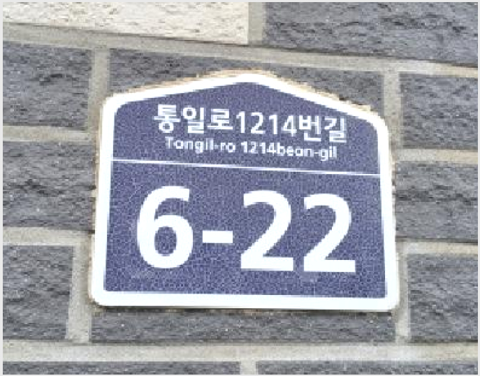 ´Ù¼¼´ë,ºô¶ó »çÁø1 | °í¾ç½Ã ´ö¾ç±¸ ³»À¯µ¿ | 2025Ÿ°æ64392 | ´Ù¼¼´ë,ºô¶ó°æ¸Å