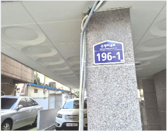 ´Ù¼¼´ë,ºô¶ó »çÁø1 | ÀºÆò±¸ ½Å»çµ¿ 40-19 | 2025Ÿ°æ51864 | ´Ù¼¼´ë,ºô¶ó°æ¸Å