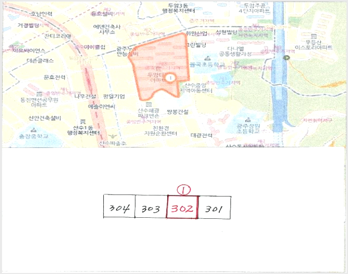 ¾ÆÆÄÆ® »çÁø1 | µ¿±¸ »ê¼öµ¿ 568-1 | 2026Ÿ°æ30136 | ¾ÆÆÄÆ®°æ¸Å