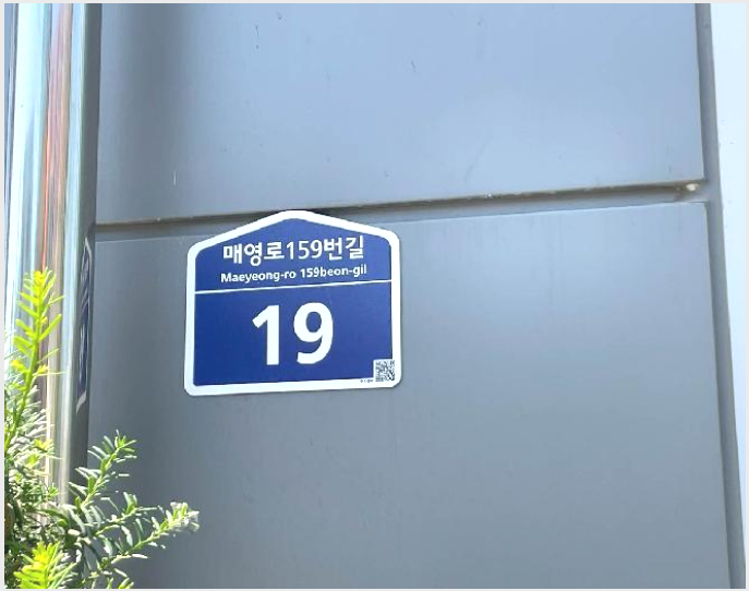 Áö½Ä»ê¾÷¼¾ÅÍ »çÁø1 | ¼ö¿ø½Ã ¿µÅ뱸 ¿øÃµµ¿ | 2025Ÿ°æ1367 | Áö½Ä»ê¾÷¼¾ÅͰæ¸Å