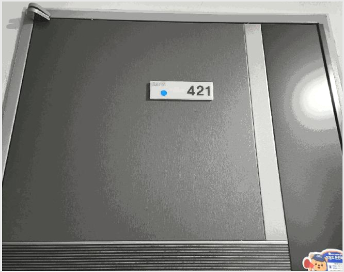 ¿ÀÇǽºÅÚ »çÁø1 | ¹«¾È±º û°è¸é µµ¸²¸® | 2025Ÿ°æ51704 | ¿ÀÇǽºÅÚ°æ¸Å