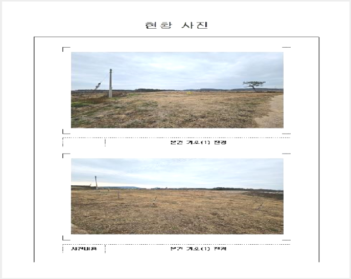 ÅäÁö(Àü) »çÁø1 | ½Å¾È±º ¾ÈÁÂ¸é ¿©È긮 | 2025Ÿ°æ51759 | ÅäÁö(Àü)°æ¸Å