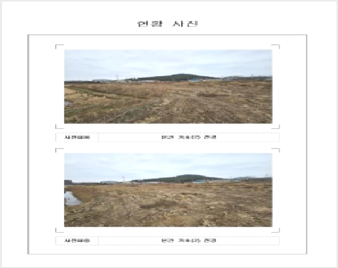 ÅäÁö(Àü) »çÁø1 | ½Å¾È±º ¾ÈÁÂ¸é ¿©È긮 | 2025Ÿ°æ51759 | ÅäÁö(Àü)°æ¸Å