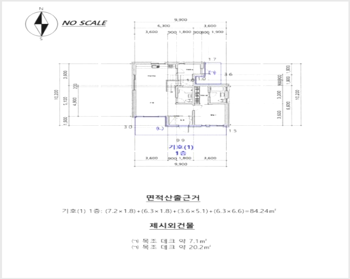 ´Üµ¶ÁÖÅà »çÁø1 | Ãáõ½Ã ½Åµ¿¸é Á¤Á·¸® | 2024Ÿ°æ53405 | ´Üµ¶ÁÖÅðæ¸Å